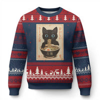 Vintage Kawaii Cat Ramen Graphic Ugly Christmas Sweater Retro Japanese Anime Inspo - Wonder Print Shop
