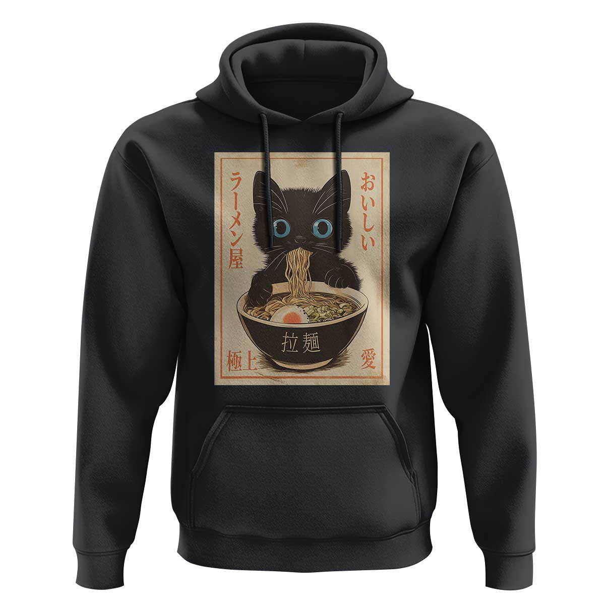 Vintage Kawaii Cat Ramen Graphic Hoodie Retro Japanese Anime Inspo - Wonder Print Shop