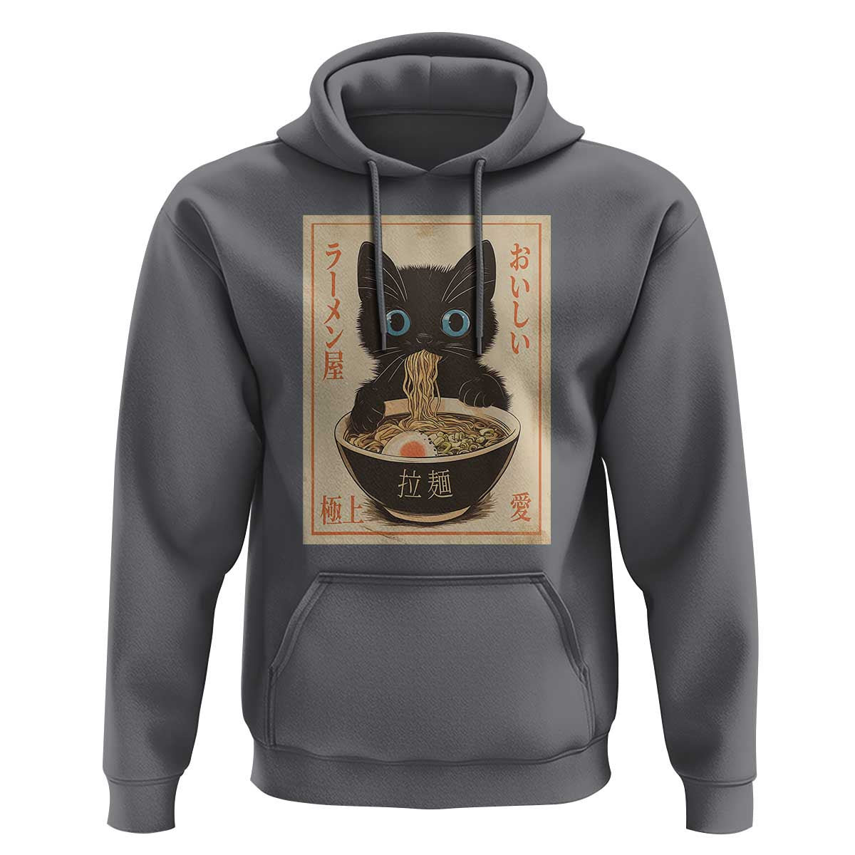 Vintage Kawaii Cat Ramen Graphic Hoodie Retro Japanese Anime Inspo - Wonder Print Shop