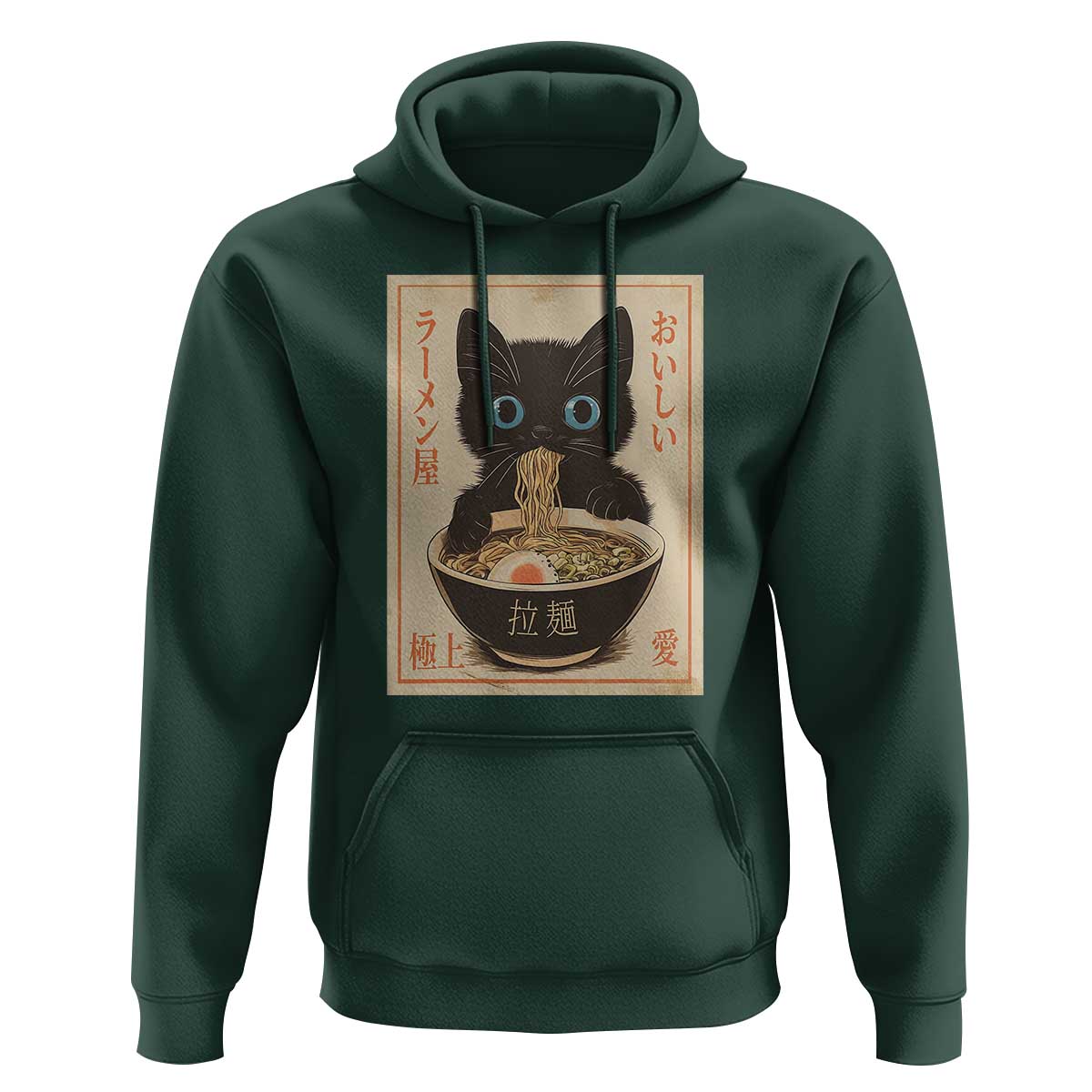 Vintage Kawaii Cat Ramen Graphic Hoodie Retro Japanese Anime Inspo - Wonder Print Shop