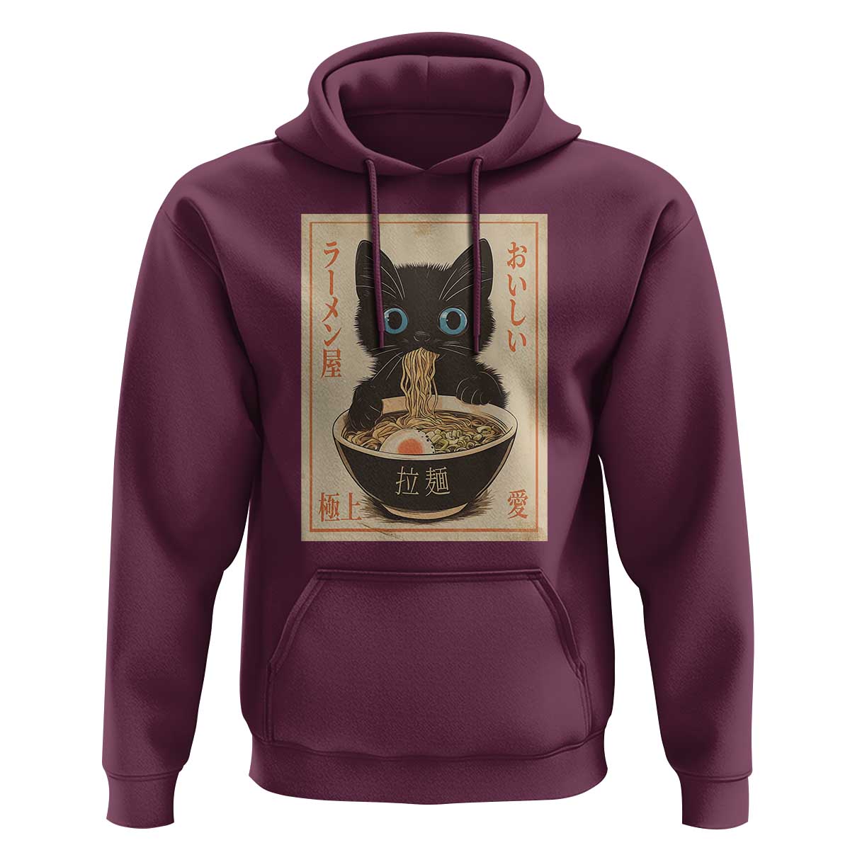 Vintage Kawaii Cat Ramen Graphic Hoodie Retro Japanese Anime Inspo - Wonder Print Shop