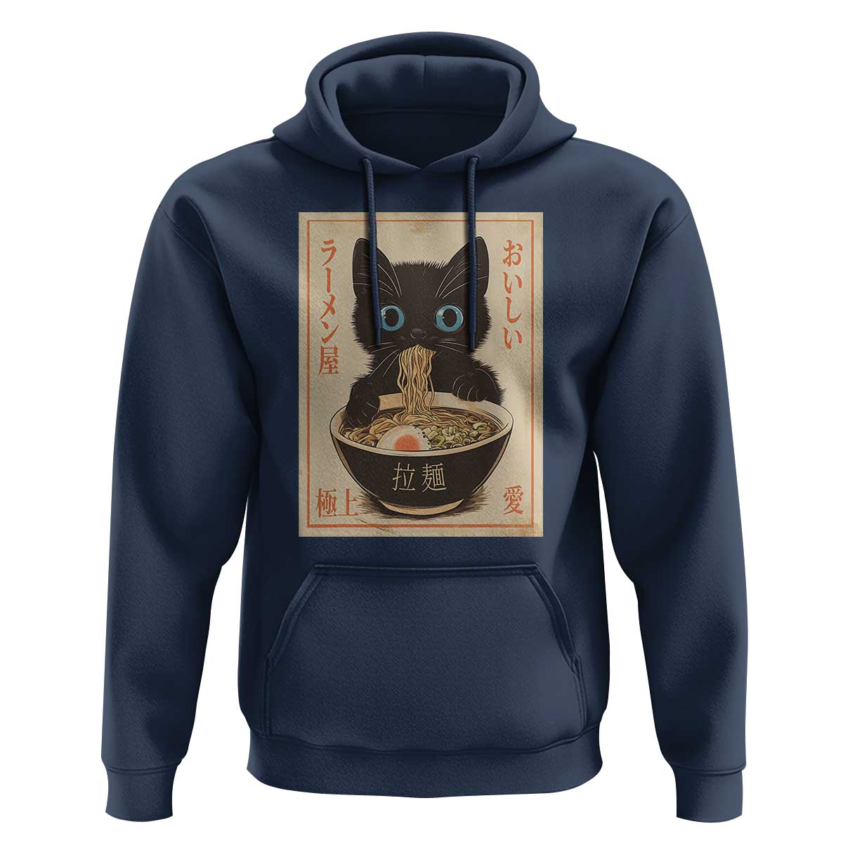 Vintage Kawaii Cat Ramen Graphic Hoodie Retro Japanese Anime Inspo - Wonder Print Shop