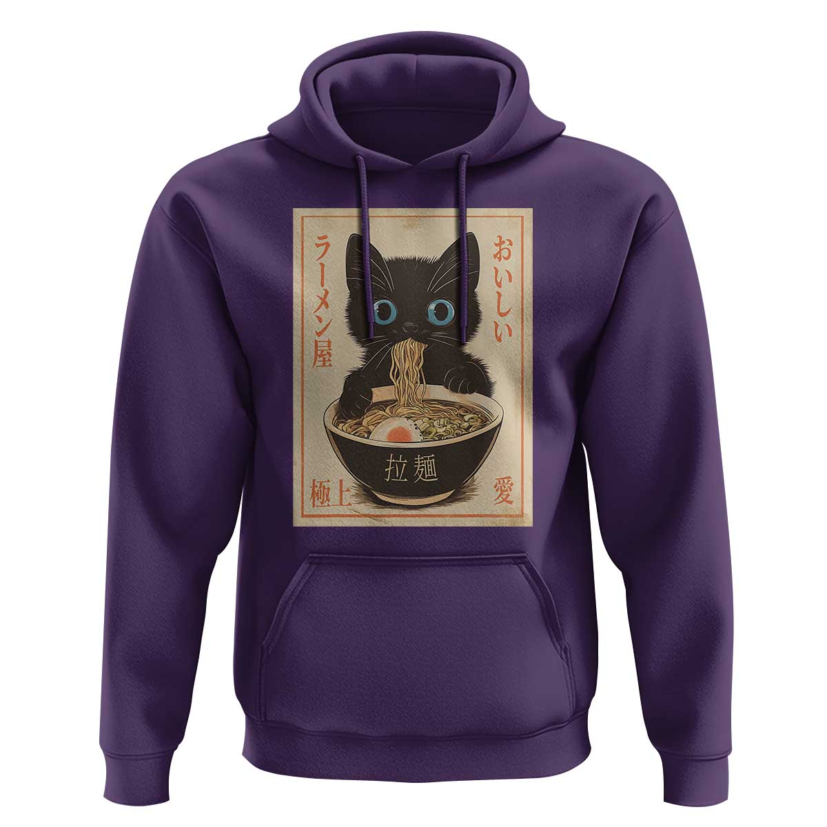 Vintage Kawaii Cat Ramen Graphic Hoodie Retro Japanese Anime Inspo - Wonder Print Shop