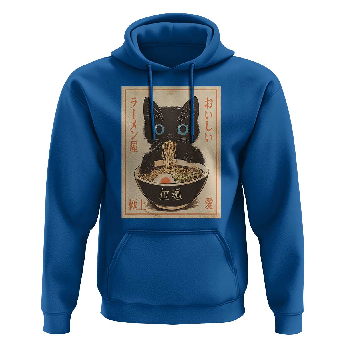 Vintage Kawaii Cat Ramen Graphic Hoodie Retro Japanese Anime Inspo - Wonder Print Shop