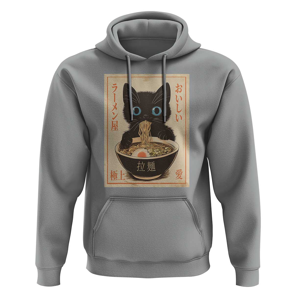 Vintage Kawaii Cat Ramen Graphic Hoodie Retro Japanese Anime Inspo - Wonder Print Shop