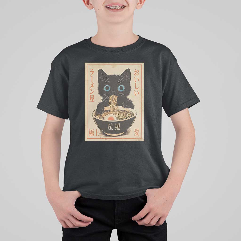 Vintage Kawaii Cat Ramen Graphic T Shirt For Kid Retro Japanese Anime Inspo - Wonder Print Shop