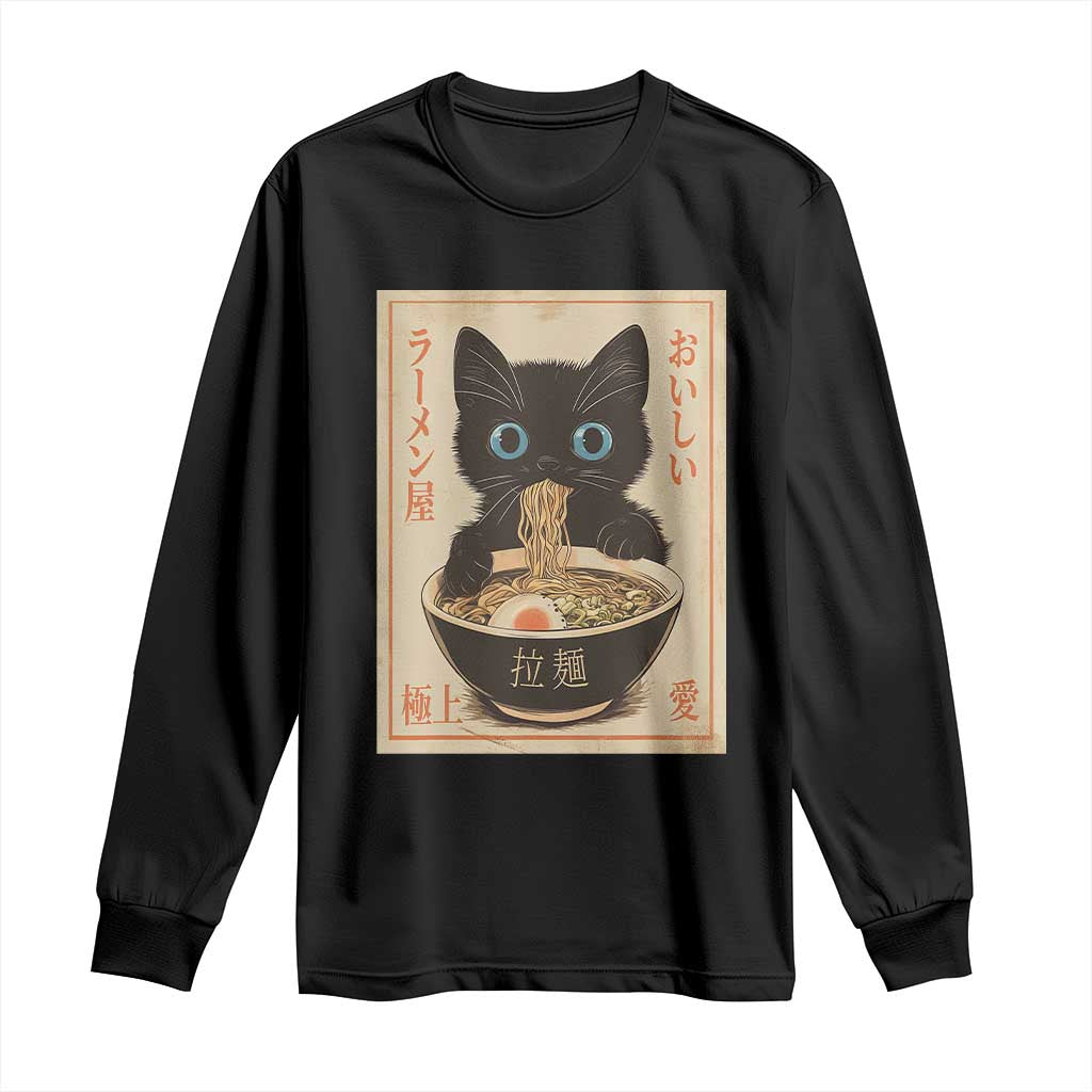 Vintage Kawaii Cat Ramen Graphic Long Sleeve Shirt Retro Japanese Anime Inspo - Wonder Print Shop
