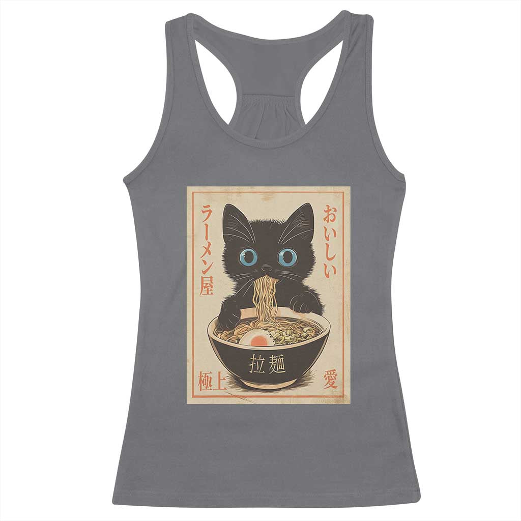 Vintage Kawaii Cat Ramen Graphic Racerback Tank Top Retro Japanese Anime Inspo - Wonder Print Shop