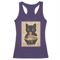 Vintage Kawaii Cat Ramen Graphic Racerback Tank Top Retro Japanese Anime Inspo - Wonder Print Shop
