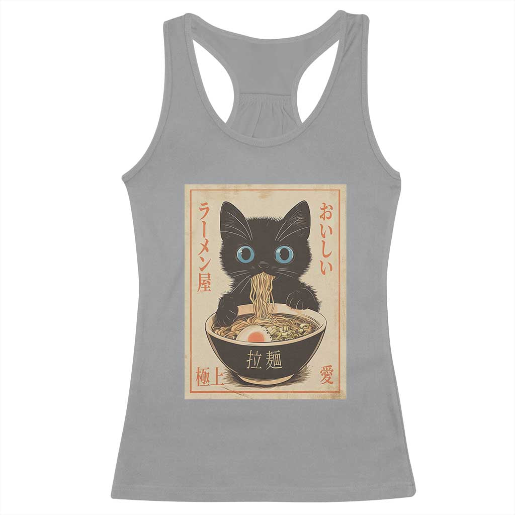 Vintage Kawaii Cat Ramen Graphic Racerback Tank Top Retro Japanese Anime Inspo - Wonder Print Shop