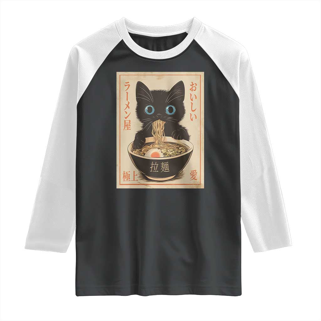 Vintage Kawaii Cat Ramen Graphic Raglan Shirt Retro Japanese Anime Inspo - Wonder Print Shop