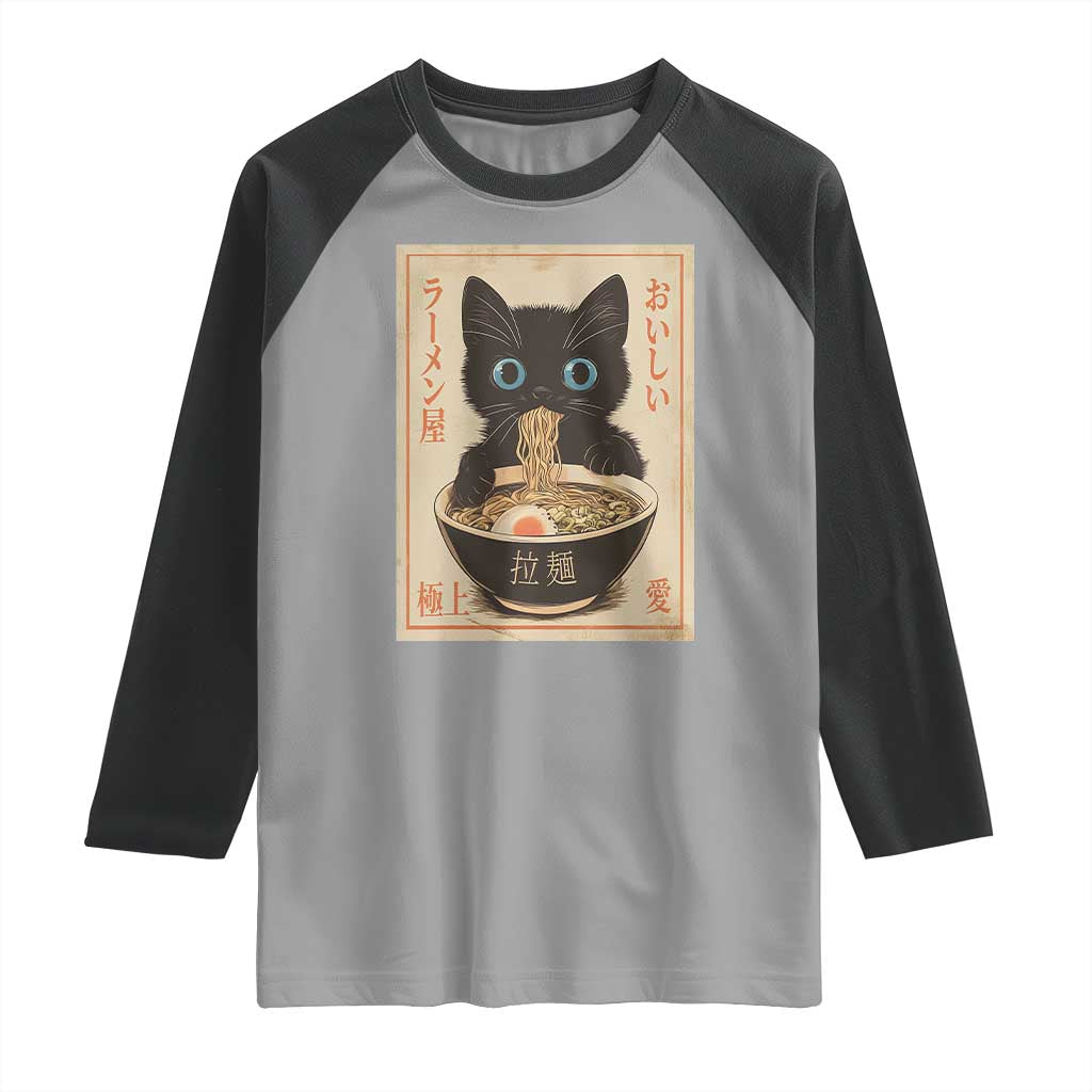 Vintage Kawaii Cat Ramen Graphic Raglan Shirt Retro Japanese Anime Inspo - Wonder Print Shop