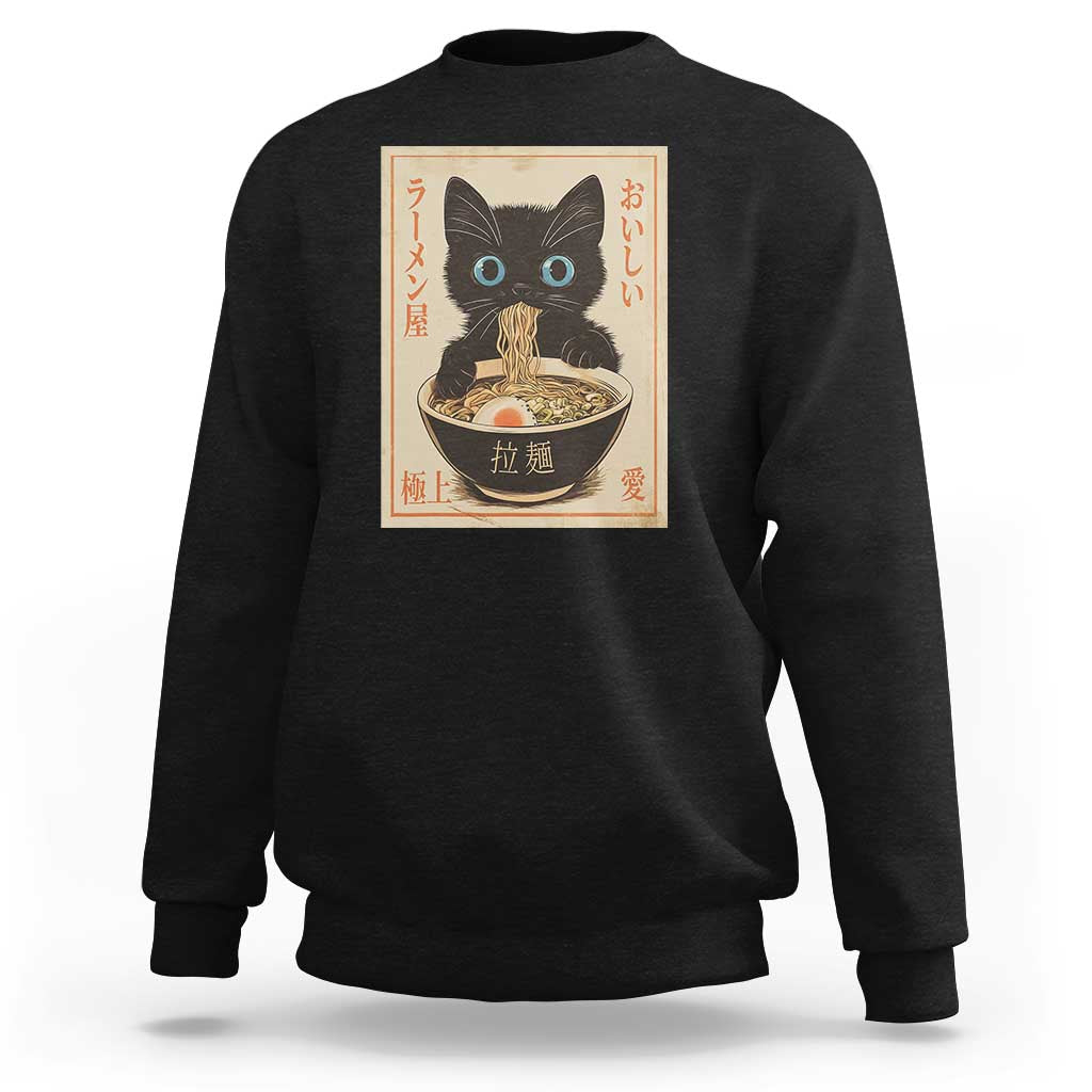 Vintage Kawaii Cat Ramen Graphic Sweatshirt Retro Japanese Anime Inspo - Wonder Print Shop