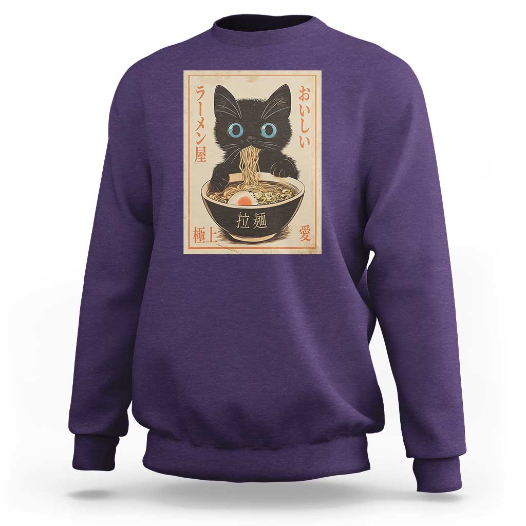 Vintage Kawaii Cat Ramen Graphic Sweatshirt Retro Japanese Anime Inspo - Wonder Print Shop