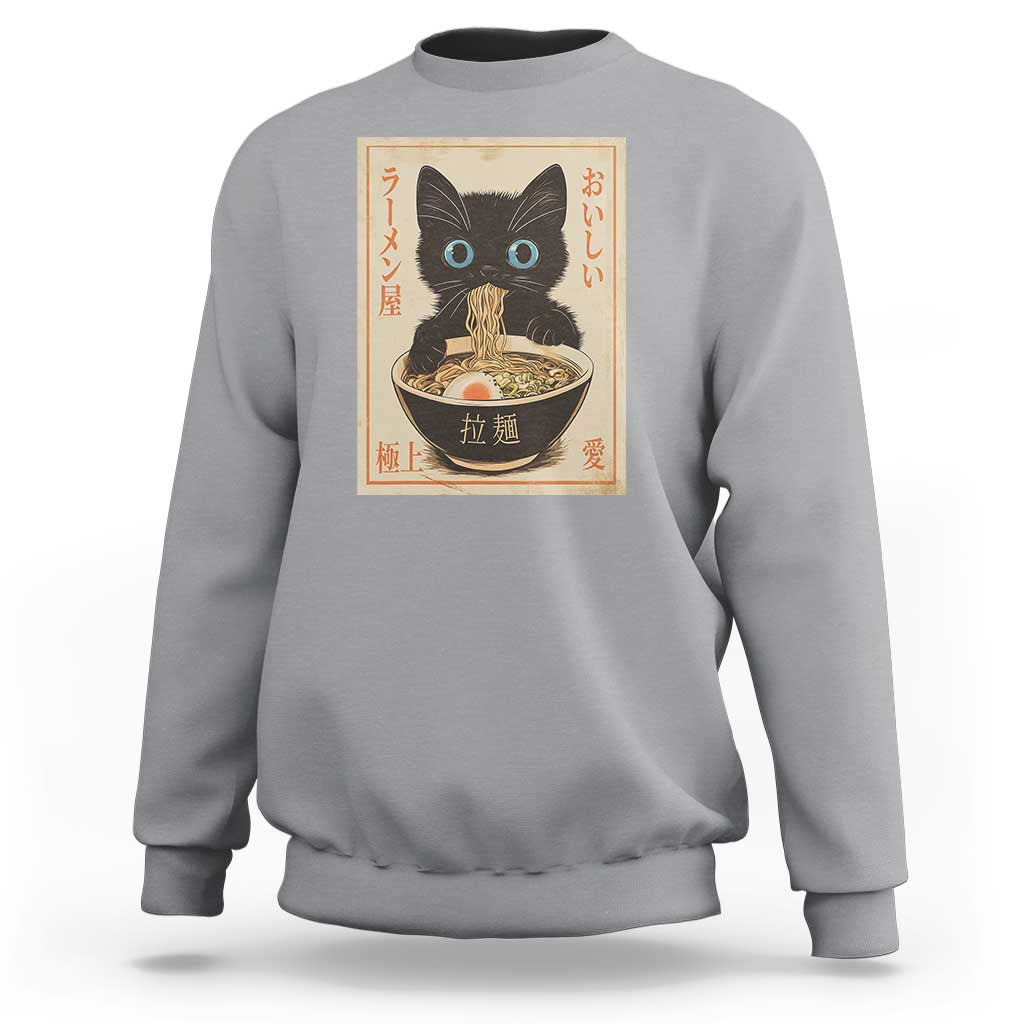 Vintage Kawaii Cat Ramen Graphic Sweatshirt Retro Japanese Anime Inspo - Wonder Print Shop
