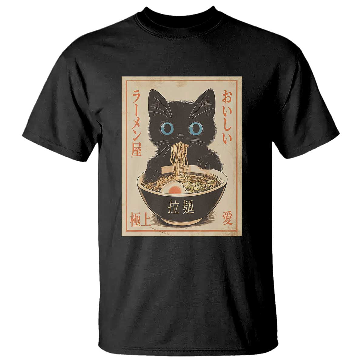 Vintage Kawaii Cat Ramen Graphic T Shirt Retro Japanese Anime Inspo - Wonder Print Shop