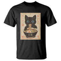 Vintage Kawaii Cat Ramen Graphic T Shirt Retro Japanese Anime Inspo - Wonder Print Shop