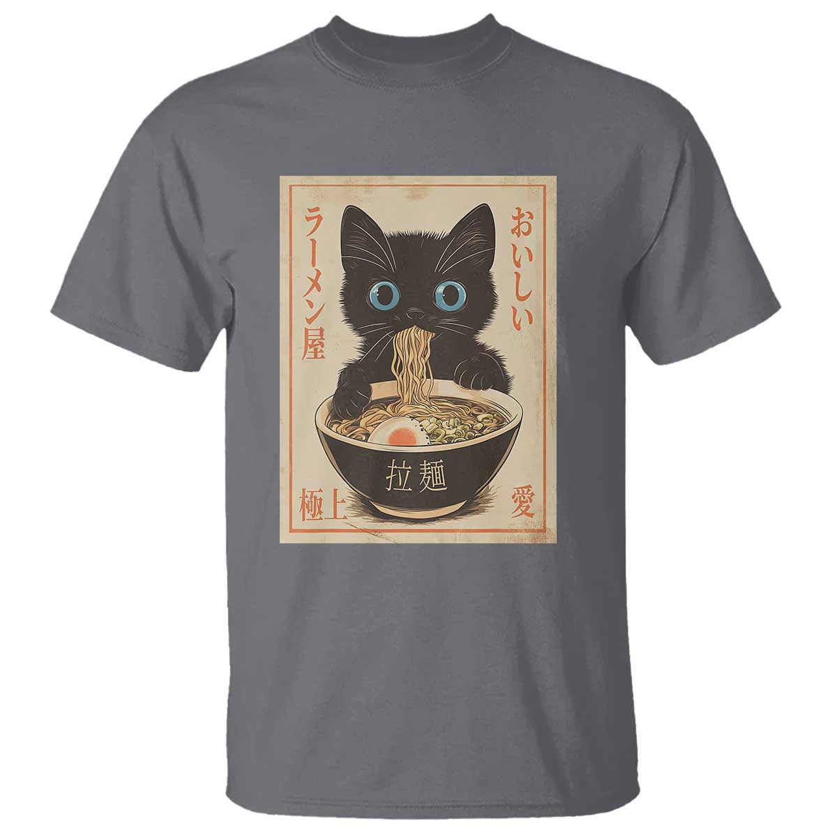 Vintage Kawaii Cat Ramen Graphic T Shirt Retro Japanese Anime Inspo - Wonder Print Shop