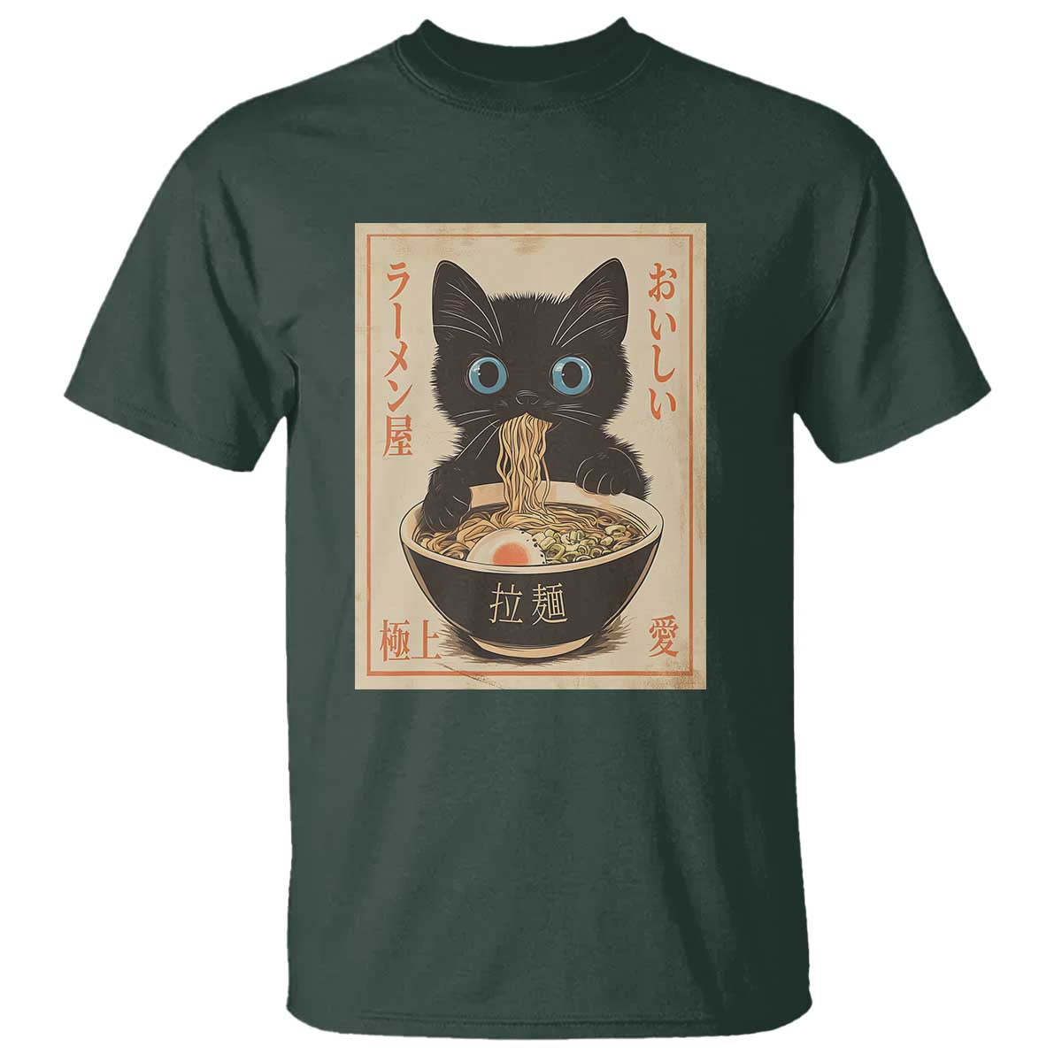Vintage Kawaii Cat Ramen Graphic T Shirt Retro Japanese Anime Inspo - Wonder Print Shop