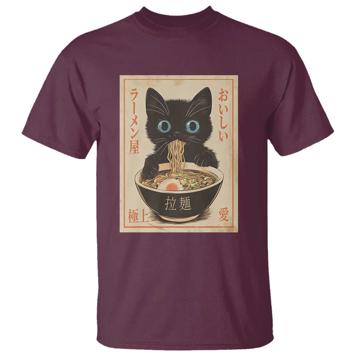Vintage Kawaii Cat Ramen Graphic T Shirt Retro Japanese Anime Inspo - Wonder Print Shop