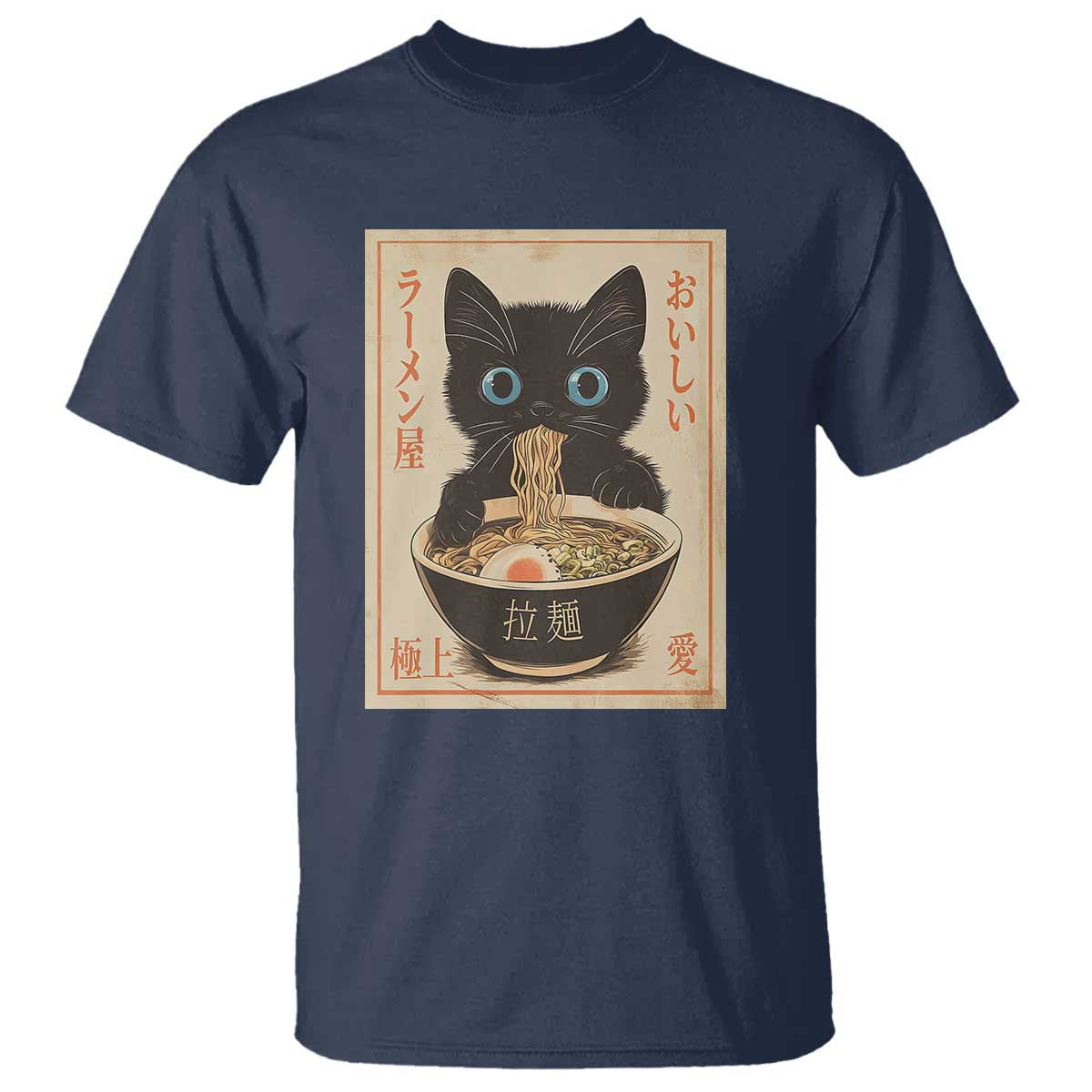 Vintage Kawaii Cat Ramen Graphic T Shirt Retro Japanese Anime Inspo - Wonder Print Shop