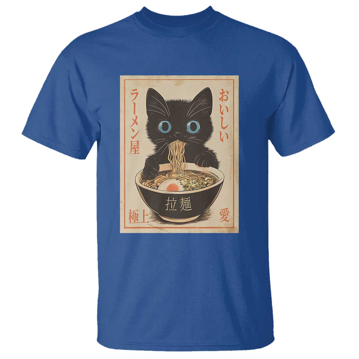 Vintage Kawaii Cat Ramen Graphic T Shirt Retro Japanese Anime Inspo - Wonder Print Shop
