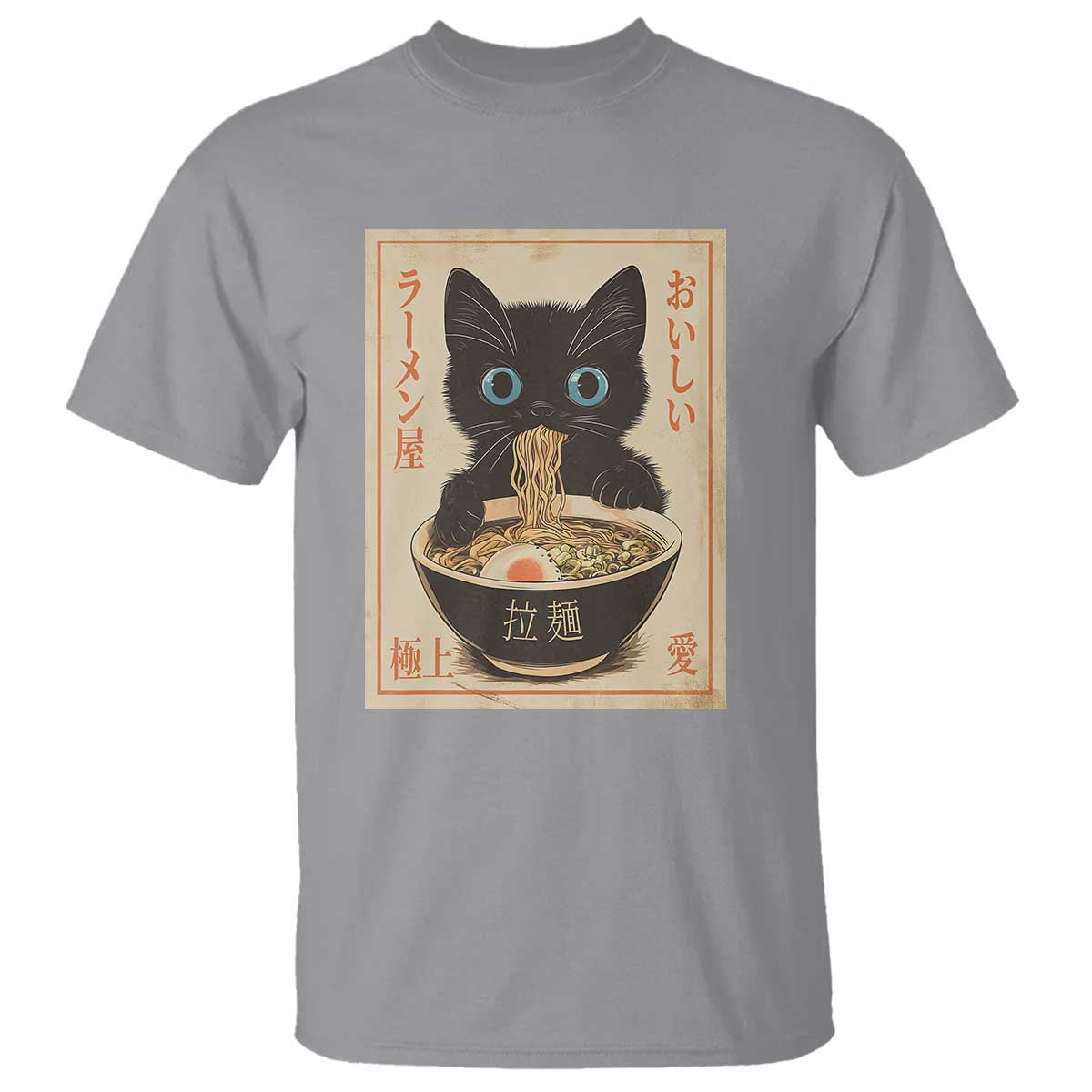 Vintage Kawaii Cat Ramen Graphic T Shirt Retro Japanese Anime Inspo - Wonder Print Shop