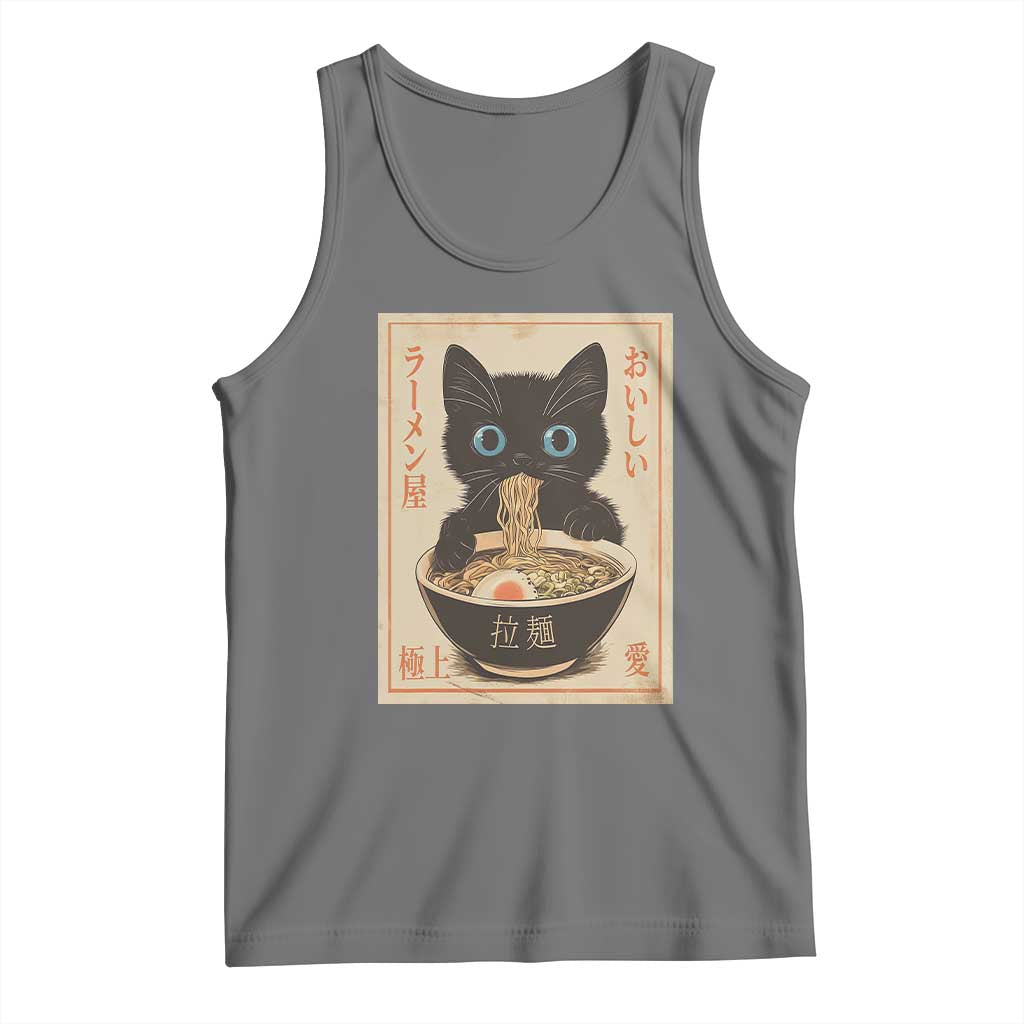 Vintage Kawaii Cat Ramen Graphic Tank Top Retro Japanese Anime Inspo - Wonder Print Shop