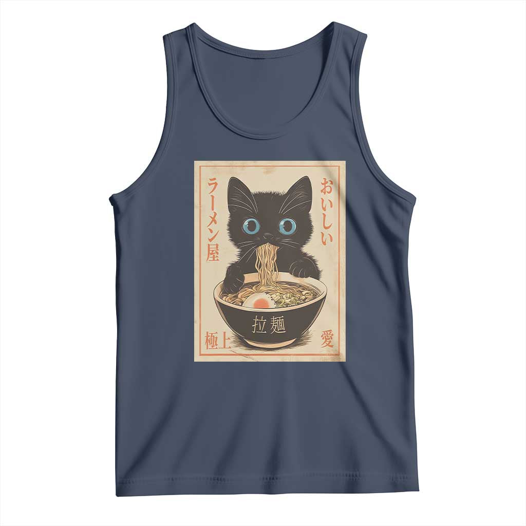 Vintage Kawaii Cat Ramen Graphic Tank Top Retro Japanese Anime Inspo - Wonder Print Shop