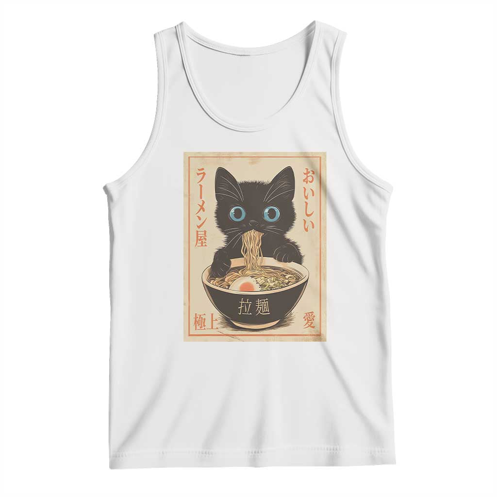 Vintage Kawaii Cat Ramen Graphic Tank Top Retro Japanese Anime Inspo - Wonder Print Shop