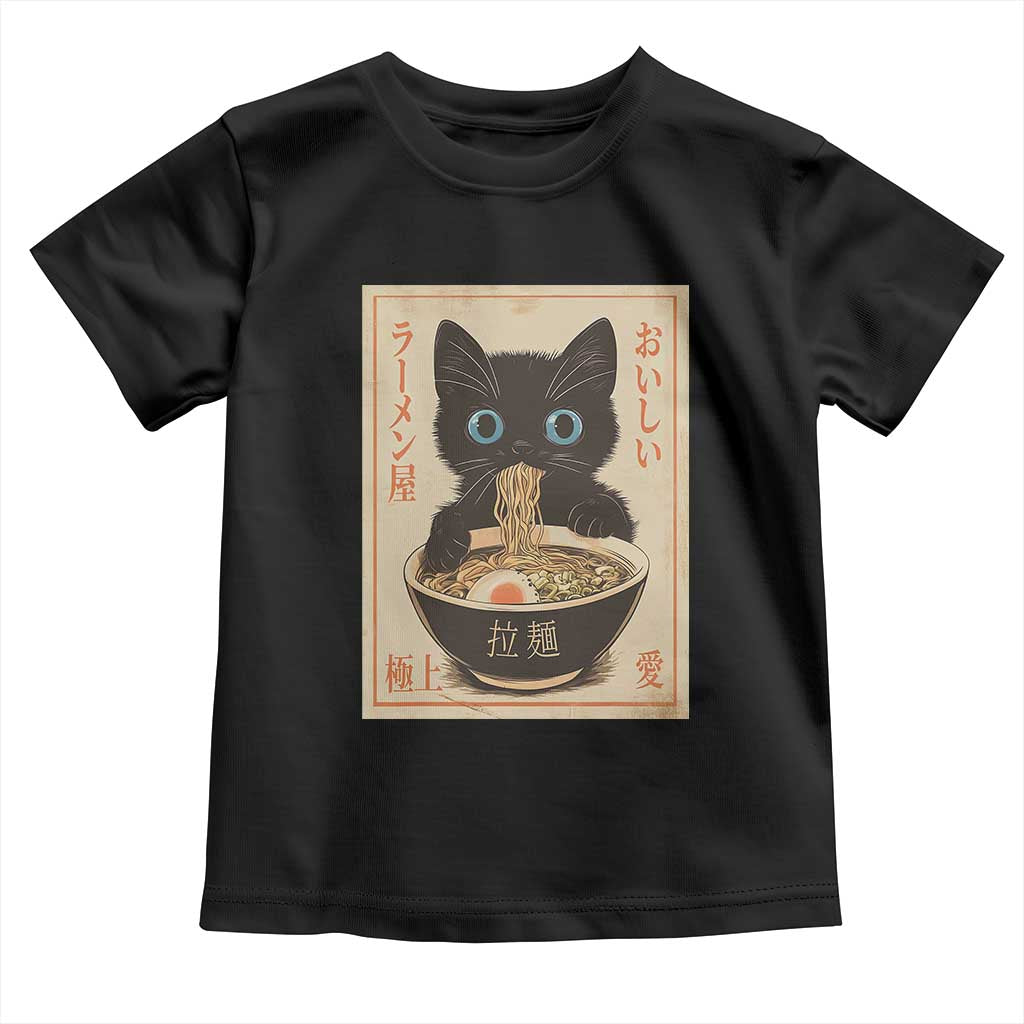 Vintage Kawaii Cat Ramen Graphic Toddler T Shirt Retro Japanese Anime Inspo - Wonder Print Shop