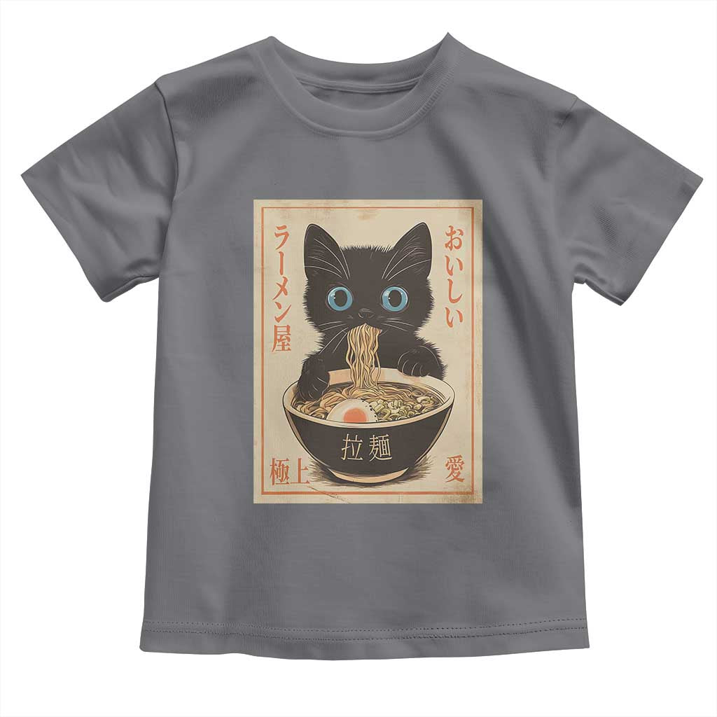 Vintage Kawaii Cat Ramen Graphic Toddler T Shirt Retro Japanese Anime Inspo - Wonder Print Shop