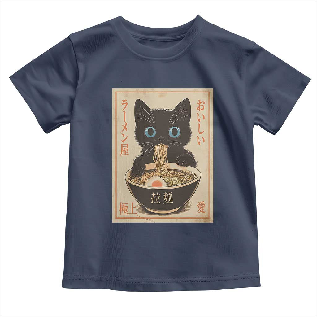 Vintage Kawaii Cat Ramen Graphic Toddler T Shirt Retro Japanese Anime Inspo - Wonder Print Shop