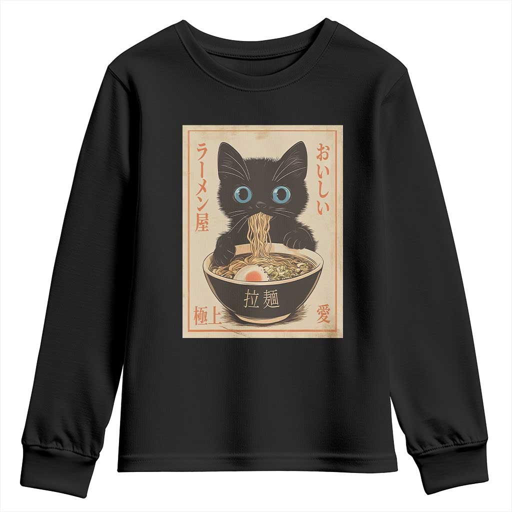 Vintage Kawaii Cat Ramen Graphic Youth Sweatshirt Retro Japanese Anime Inspo - Wonder Print Shop