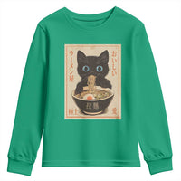 Vintage Kawaii Cat Ramen Graphic Youth Sweatshirt Retro Japanese Anime Inspo - Wonder Print Shop