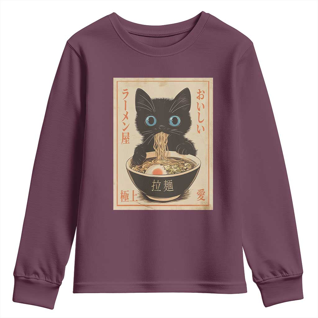 Vintage Kawaii Cat Ramen Graphic Youth Sweatshirt Retro Japanese Anime Inspo - Wonder Print Shop