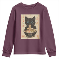Vintage Kawaii Cat Ramen Graphic Youth Sweatshirt Retro Japanese Anime Inspo - Wonder Print Shop