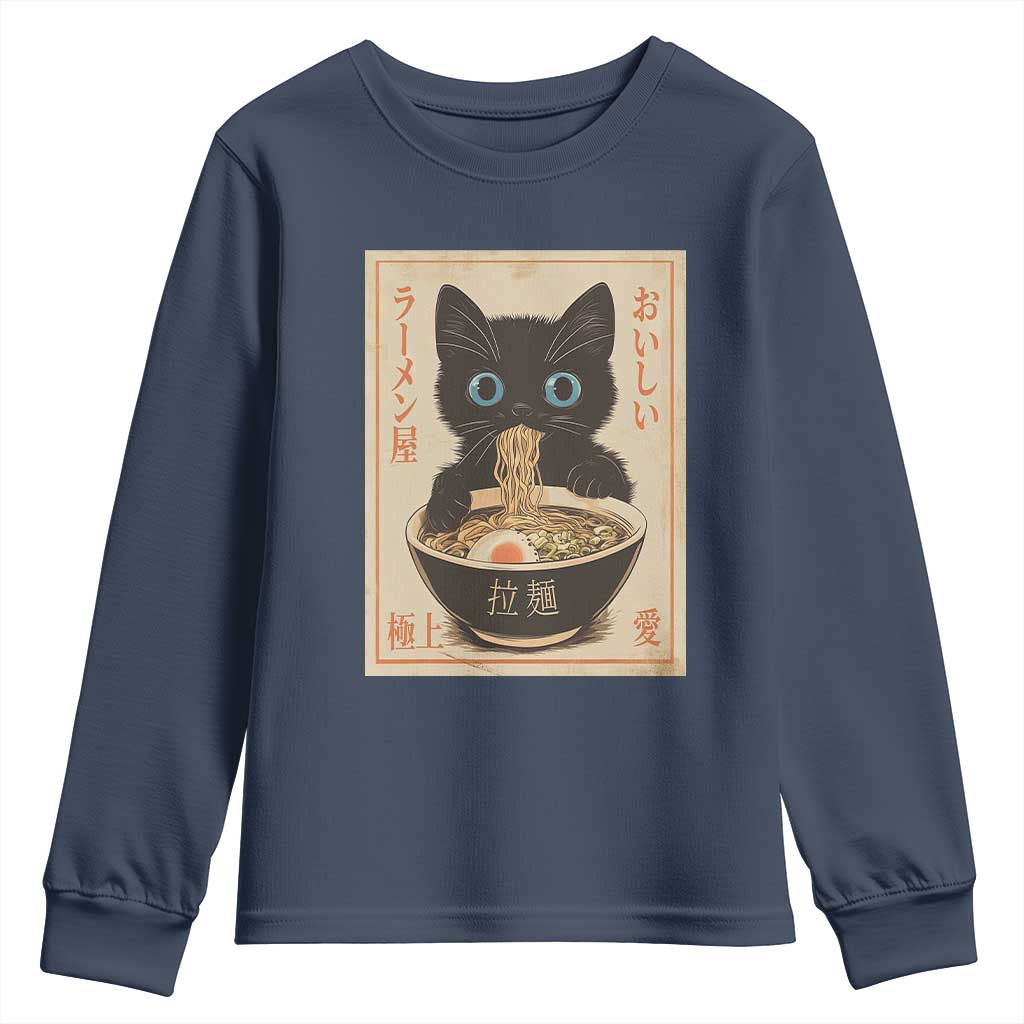 Vintage Kawaii Cat Ramen Graphic Youth Sweatshirt Retro Japanese Anime Inspo - Wonder Print Shop