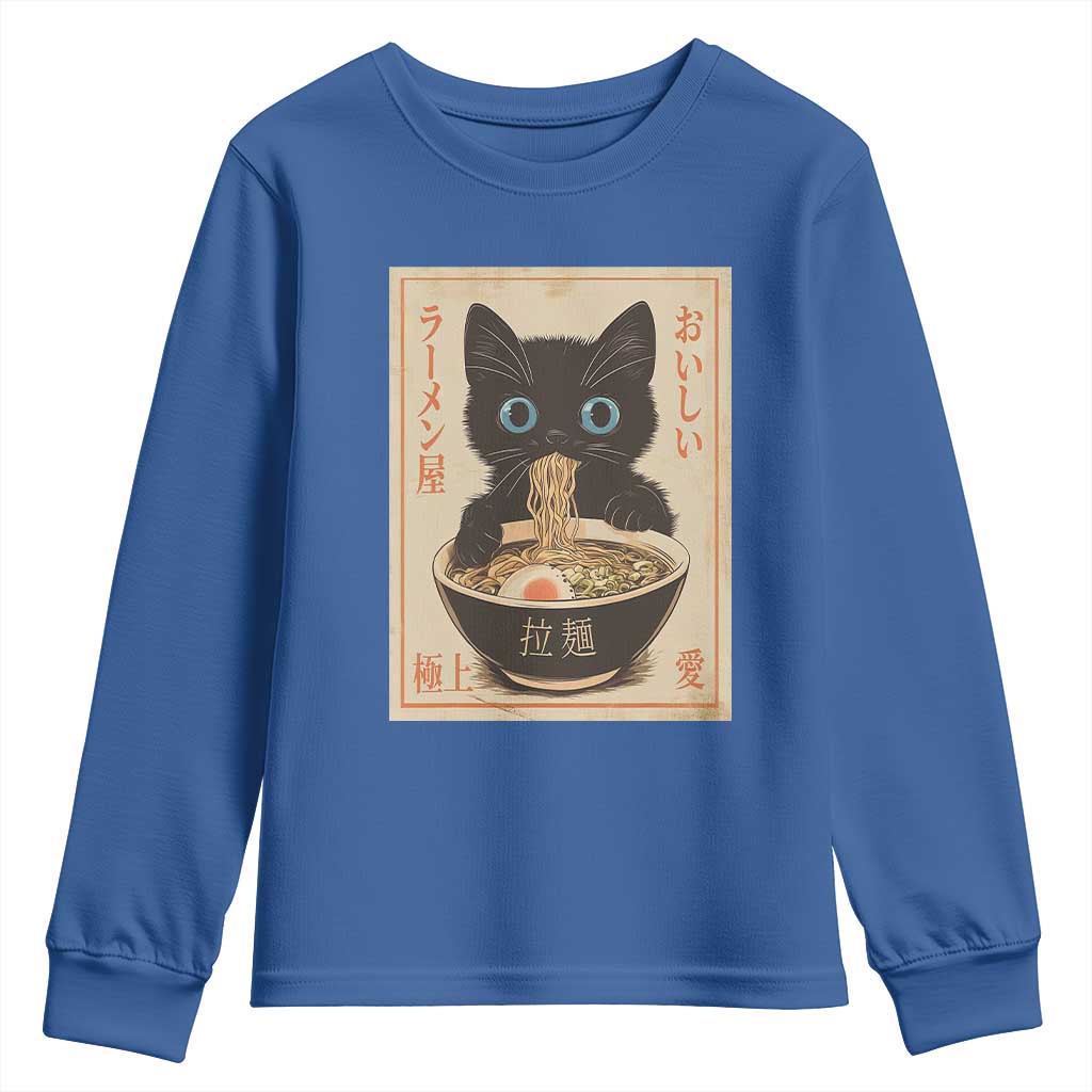 Vintage Kawaii Cat Ramen Graphic Youth Sweatshirt Retro Japanese Anime Inspo - Wonder Print Shop