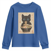 Vintage Kawaii Cat Ramen Graphic Youth Sweatshirt Retro Japanese Anime Inspo - Wonder Print Shop