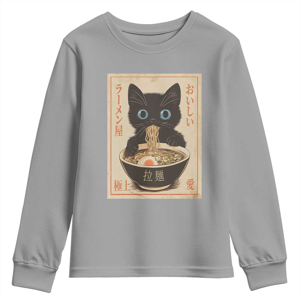 Vintage Kawaii Cat Ramen Graphic Youth Sweatshirt Retro Japanese Anime Inspo - Wonder Print Shop