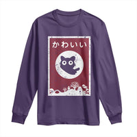 Japanese Kawaii Cat Long Sleeve Shirt Anime Otaku Manga Japan Lover