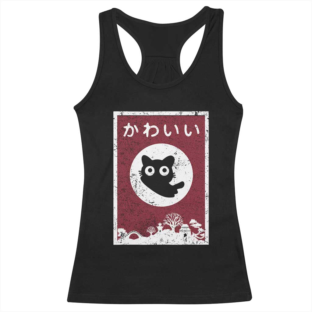 Japanese Kawaii Cat Racerback Tank Top Anime Otaku Manga Japan Lover