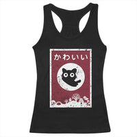 Japanese Kawaii Cat Racerback Tank Top Anime Otaku Manga Japan Lover