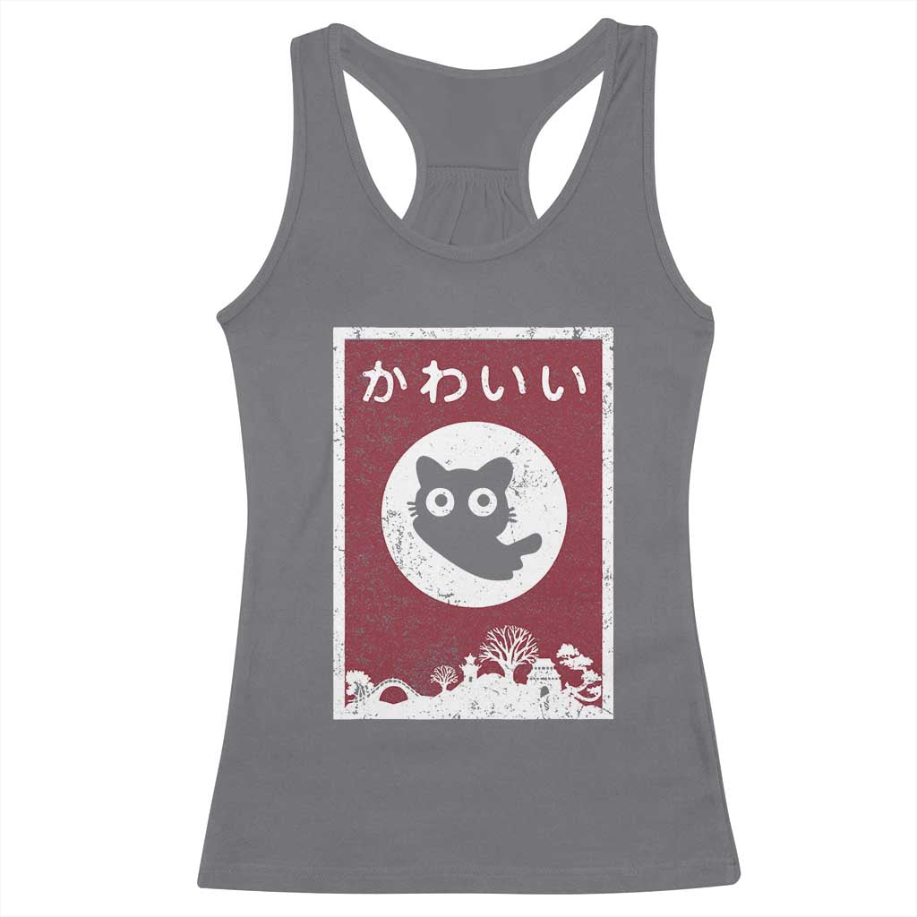 Japanese Kawaii Cat Racerback Tank Top Anime Otaku Manga Japan Lover