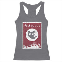 Japanese Kawaii Cat Racerback Tank Top Anime Otaku Manga Japan Lover