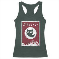 Japanese Kawaii Cat Racerback Tank Top Anime Otaku Manga Japan Lover