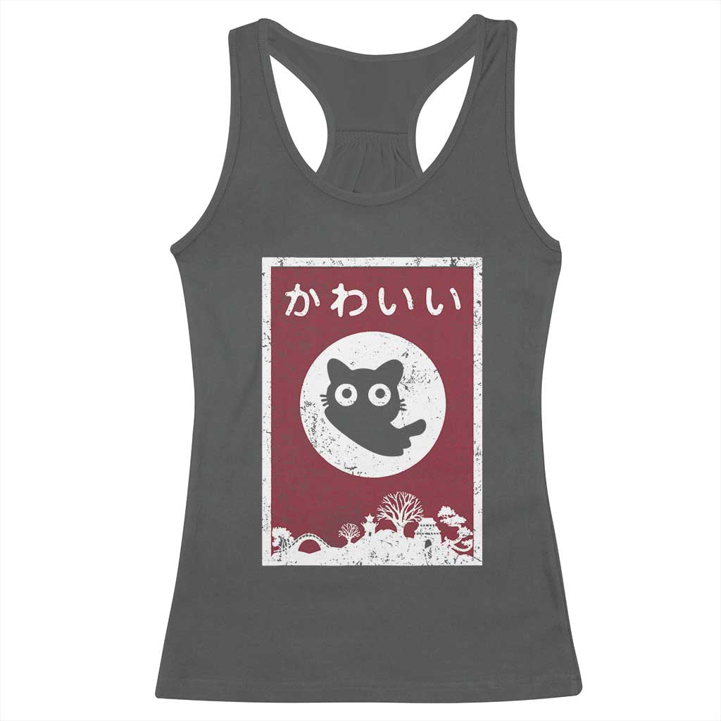 Japanese Kawaii Cat Racerback Tank Top Anime Otaku Manga Japan Lover