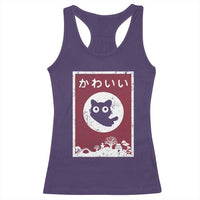 Japanese Kawaii Cat Racerback Tank Top Anime Otaku Manga Japan Lover