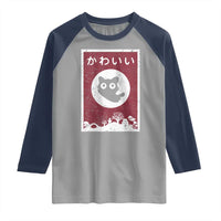 Japanese Kawaii Cat Raglan Shirt Anime Otaku Manga Japan Lover